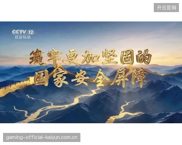 莫斯科斯巴达准备升级防线抗压能力，打造城市最坚固的安全屏障